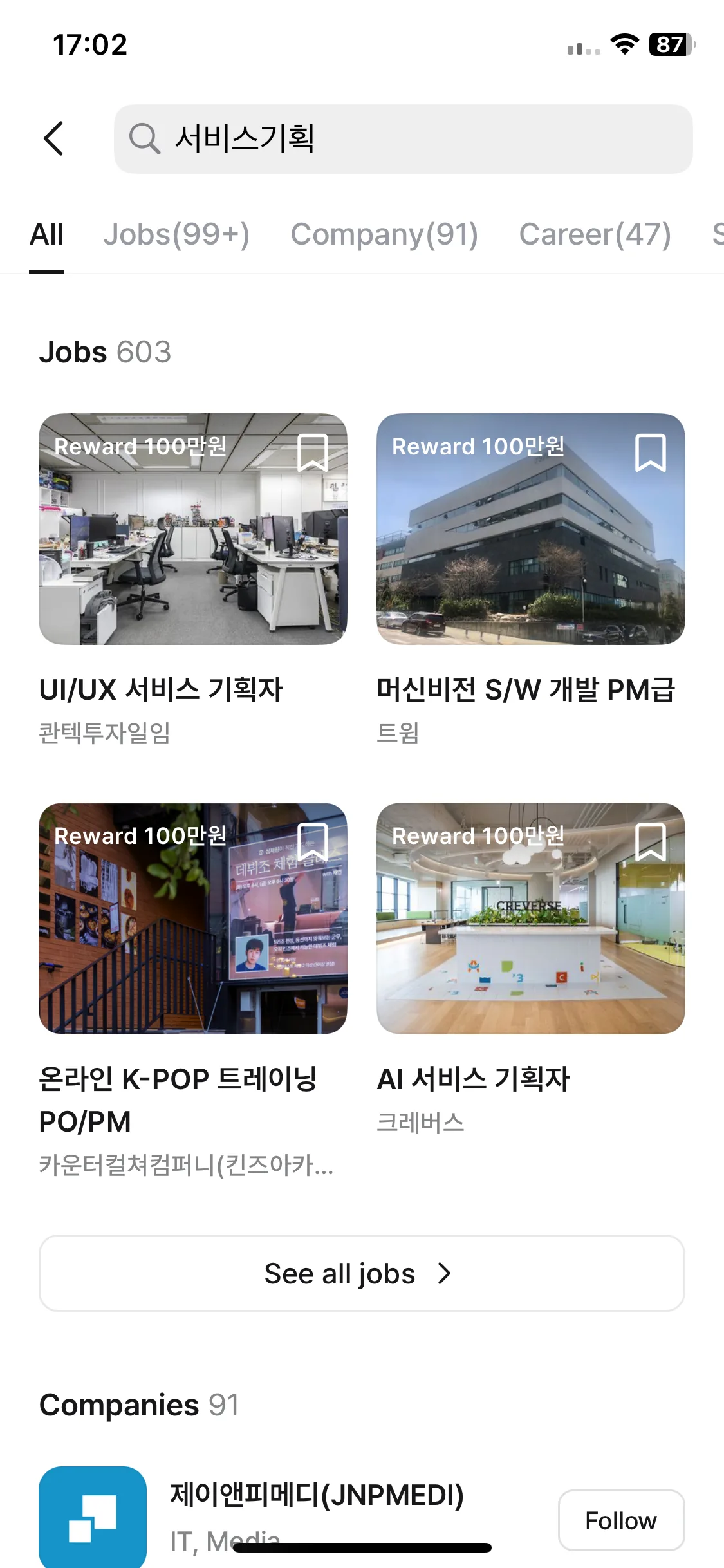 Test Image 12